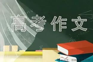 靠谱吗❓超算预测欧洲杯夺冠概率：英格兰第1，法国第2德国第3